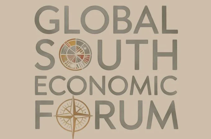 GSEF 2025 - Global South Economic Forum