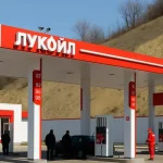 lukoil bulgaria